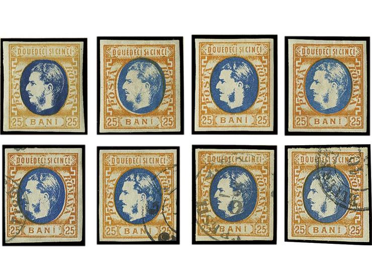25 B. orange/blau, Rekonstruktion des Umdruckblockes mit allen 4 Typen, sowohl ungebraucht als auch gebraucht kpl. (Mi. 600,-