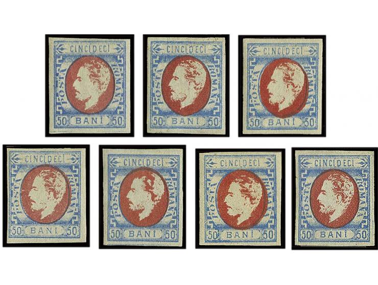 50 B. hellblau/rot, alle 7 Umdrucktypen, ungebraucht, selten, alle sign., meist Heimbüchler (Mi. 1.750,-)
