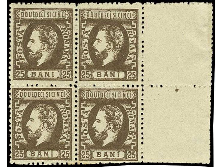 1872, Karl gezähnt 25 B. dunkelbraun im 4er-Block mit zwei Leerfeldern rechts, ungebraucht, teils leichte Scherentrennung, so