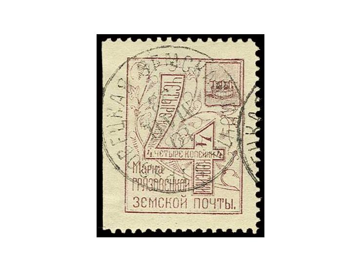 GRJASOWEZ: 1893, 4 K. dunkelrotlila, sauber gestempelt vom linken Rand, Kabinett; Schmidt Nr. 36