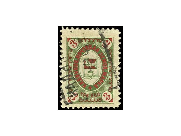 KADNIKOW: 1895, 3 K. gelbgrün/rot, gestempelt, Kabinett; Schmidt Nr. 12