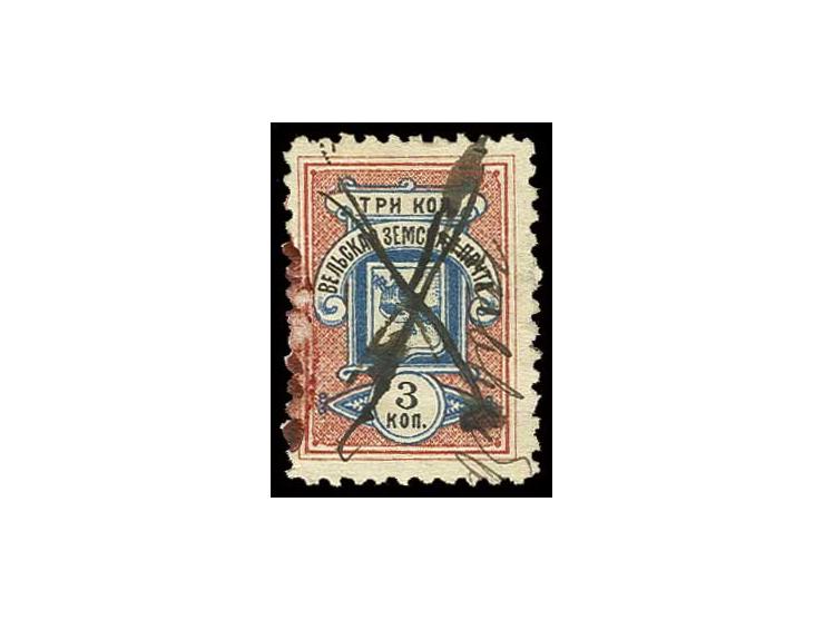 WELSK: 1889, 3 K. dunkelblau/rot/schwarz mit Federzugentwertungen und Spuren eines roten Lacksiegels im linken Rand; Schmidt 