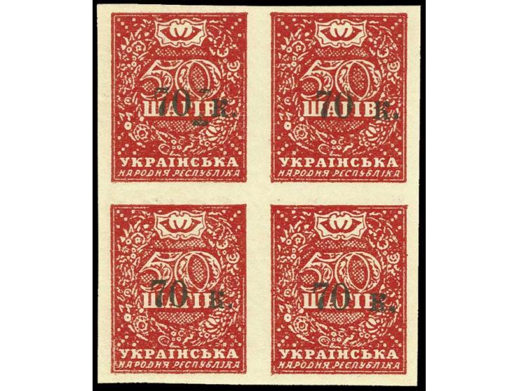 1919, 35 und 70 K. in postfrischen 4er-Blocks, sign. Pohl