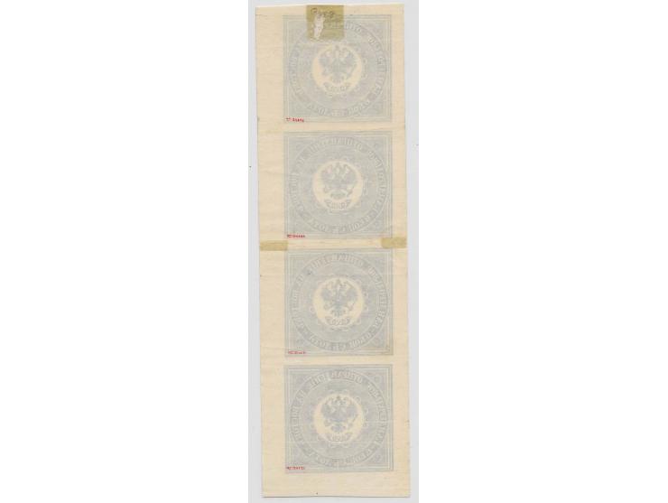 1863, 6 K. grauultramarin auf dünnem Papier im Originalbogen (senkrechter 4er-Streifen), ungebraucht ohne Gummi, zwischen 2. 