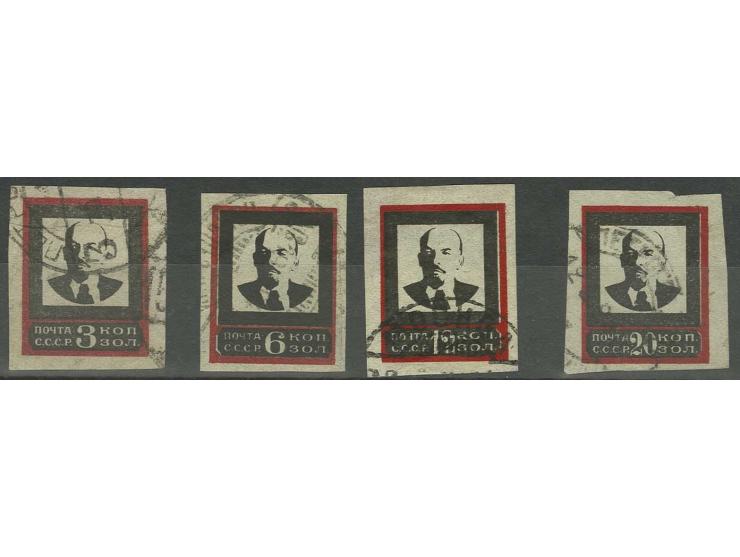 1924, Tod von Lenin 3-20 K. in Type I, gestempelt, Pracht, Fotoattest Wassmann