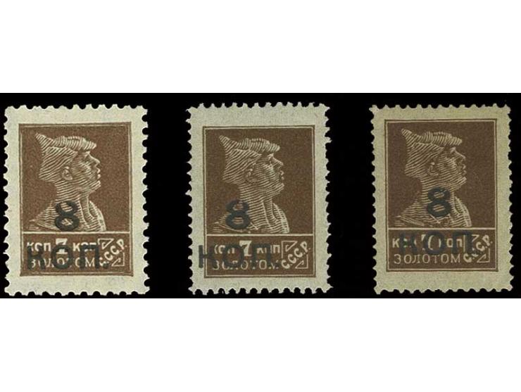 1927, Freimarke 8 K. auf 7 K. ohne Wz., gez. 14 1/2 und 12, und mit Wz., gez. 12, alle 3 mit Aufdruckfehlern, postfrisch (Mi.