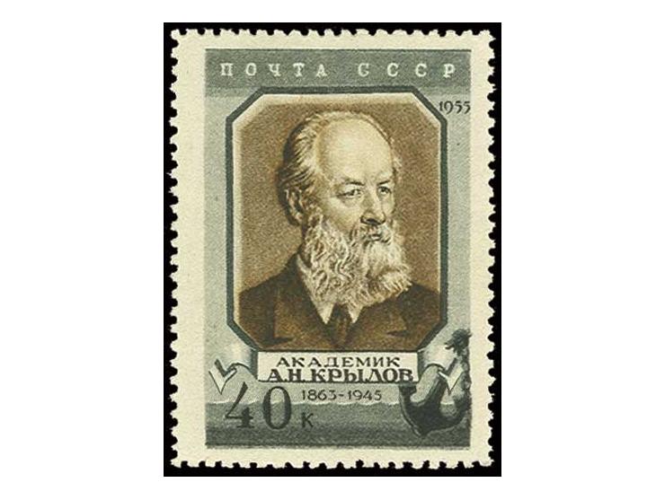 1956, Krylow 40 K., gez. L12 1/2, postfrisch, im Michel stark unterbewertet, sign. Eisold BPP