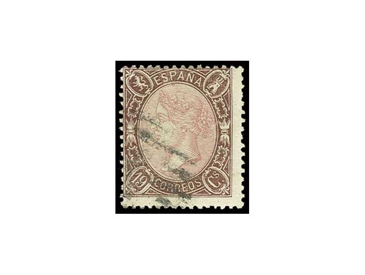 19 Cs. braun/rosa, gestempelt, rechts ein etwas verkürzter Zahn, sign. Pfenninger (Mi. 2.500,-) (ex Sammlung Gubito)