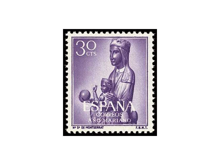 1954, Marianisches Jahr 30 C., Probedruck in violett, postfrisch, Pracht, Befund Graus (Edifil 1135ec)