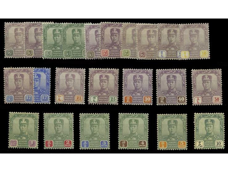 1922/40, wm. mult. script CA 1 c.-10 $ complete, unused, some lower values small problems, generally fine/very fine (SG £ 450