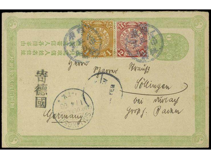1907, message half of double-card 1 c. green, spacing 116 mm, used with additional franking 1 c. ocre and 2 c. red from Hingn