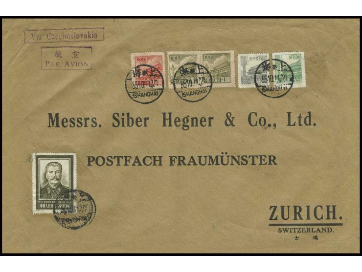 1951, Tien An Men 100000 $ red with further franking, tied to larger size air mail cover from "SHANGHAI 55.10.11" to Switzerl
