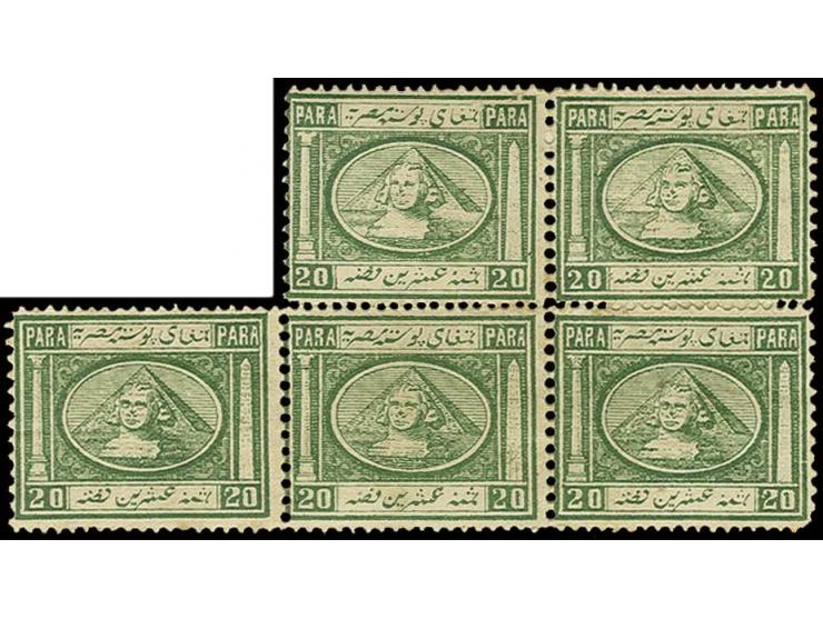 20 pa. green, block of 5, unused o.g., horizontal perforation partly split and fixed by hinge, otherwise fine (Nile Post D10)