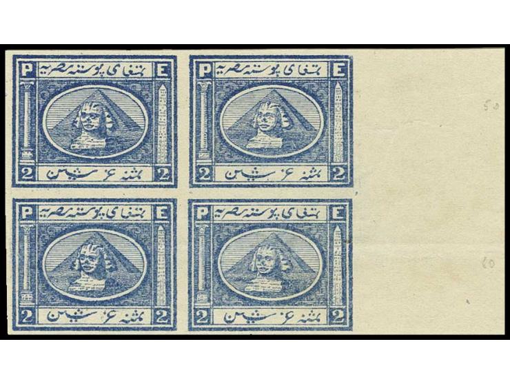 2 pia. blue, imperforated block of 4 from the right sheet margin, unused without gum, the lower pair slight creasing, a scarc