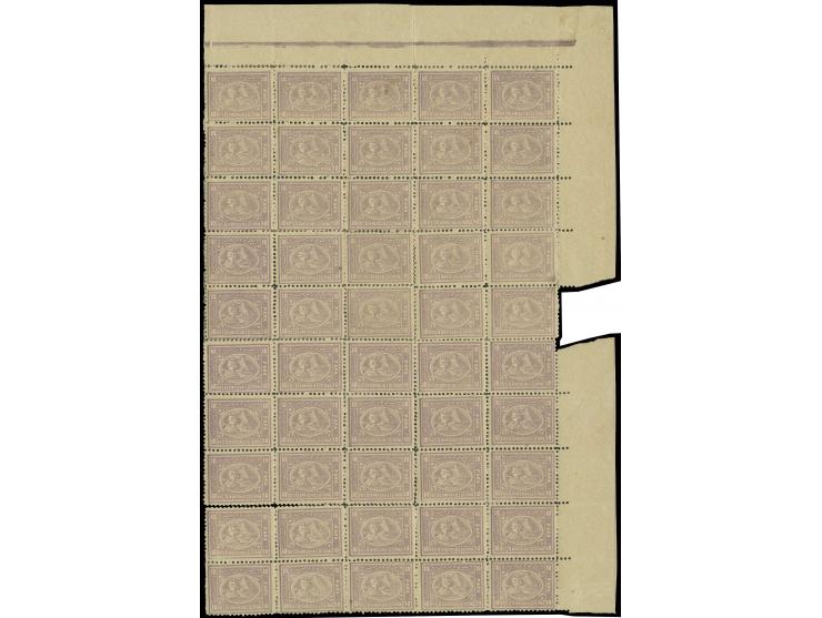 10 pa. lilac, vertical block of 50 from the upper right sheet corner, unused o.g., small part of margin missing and perforati