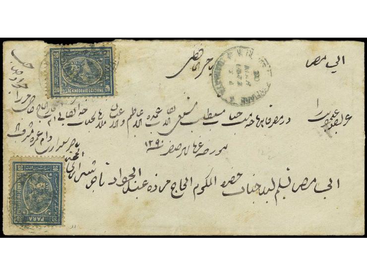 20 pa. blue, 2 copies, tied by cds. of Damatia to envelope 1872 to Cairo; reverse flap missing