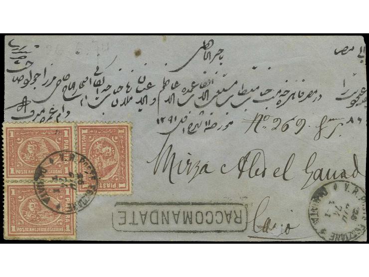 1 pia. rose-red, vertical pair and single, tied by cds. "V.R. POSTE EGIZIANE DAMIATA 26 OTO 74" to sealed registered envelope