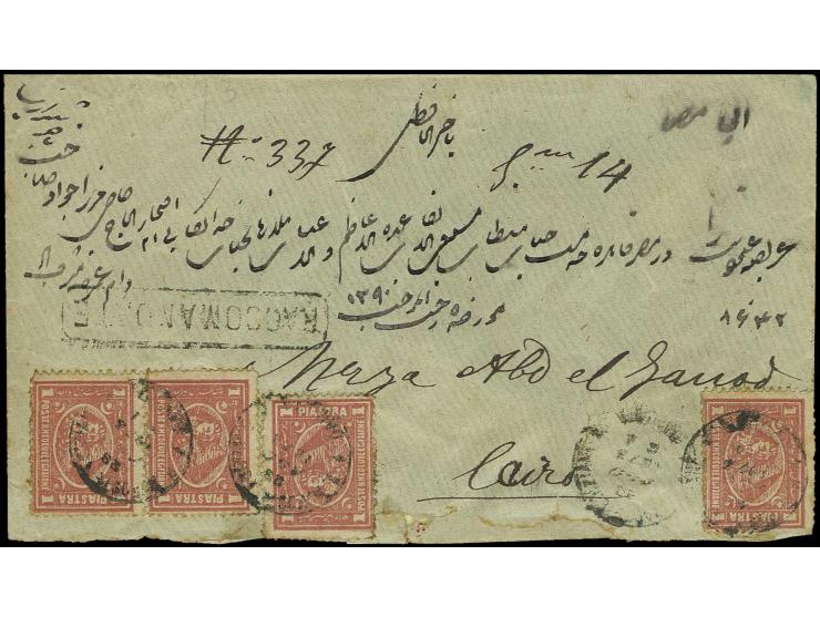 1 pia. rose-red, 4 copies, tied to registered envelope from Damita 1873 to Cairo; envelope damaged at bottom and reverse flap
