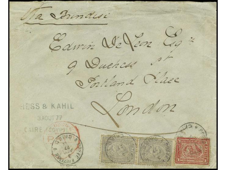 10 pa. grey in horizontal pair and 1 pia. vermilion, tied to cover from "CAIRO 3 AGO 77" to London with red "PAID"-marking on