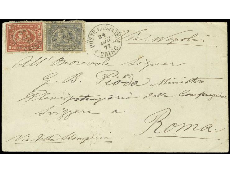 20 pa. grey-blue and 1 p. brick-red, tied by cds. "POSTE EGIZIANE CAIRO 24 DIC 77" to cover to Rome with transit and arrival 