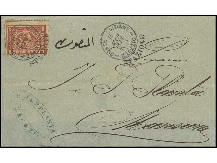 1 pia. vermilion, tied by clear "POSTE EGIZIANE ZAGAZIG STAZIONE 11 MAR 1875/T I" to cover front with one reverse flap to Man