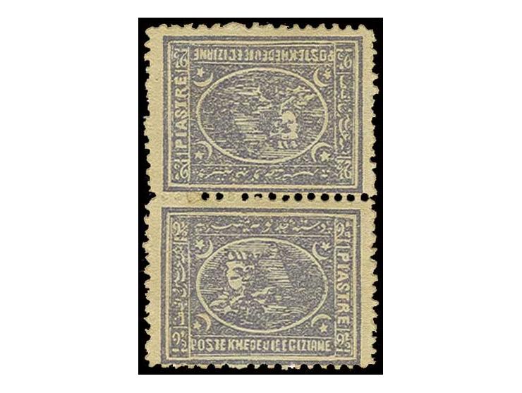 2 1/2 pia. violet, perf. 12 1/2:13 1/3, vertical tête-bêche, unused o.g., very fine and scarce (Nile Post D28p)