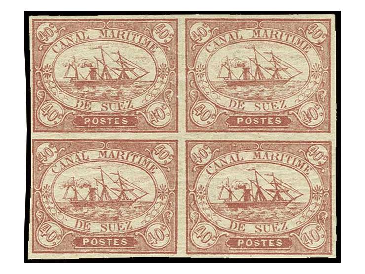 40 c. rose, block of four, hinged, scarce multiple, fine