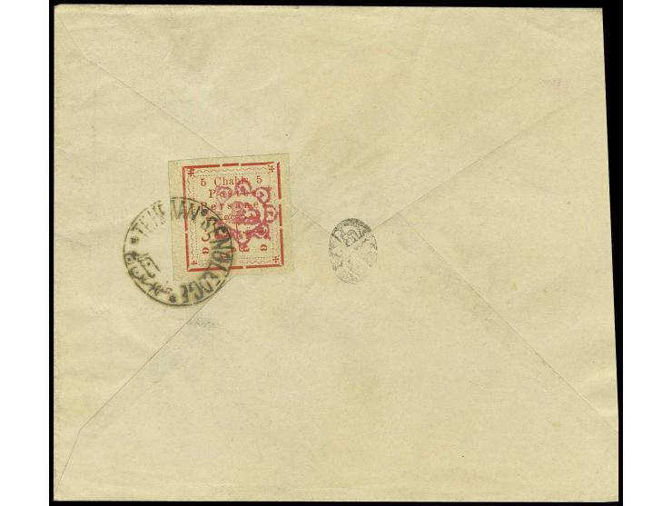 provisional issue for Teheran with large and small letters: 5 ch., 2 single frankings, one with scarce "TEHERAN SENGLEDGE" wi