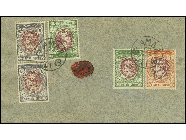 AMAR, 2 clear strikes of fancy cancel on 1909, 1 ch., 3 ch. (2) and 9 ch. (2) on reverse of cover to Yezd, fine
