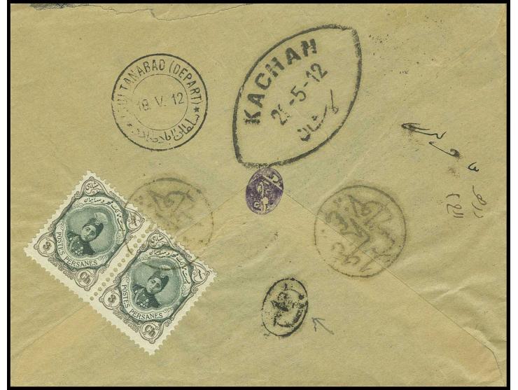 KHONSAR, positive seal on horizontal pair Ahmed Shah 3 ch. on reverse of cover to Kachan with adjacent handstamp "C-ARAK"