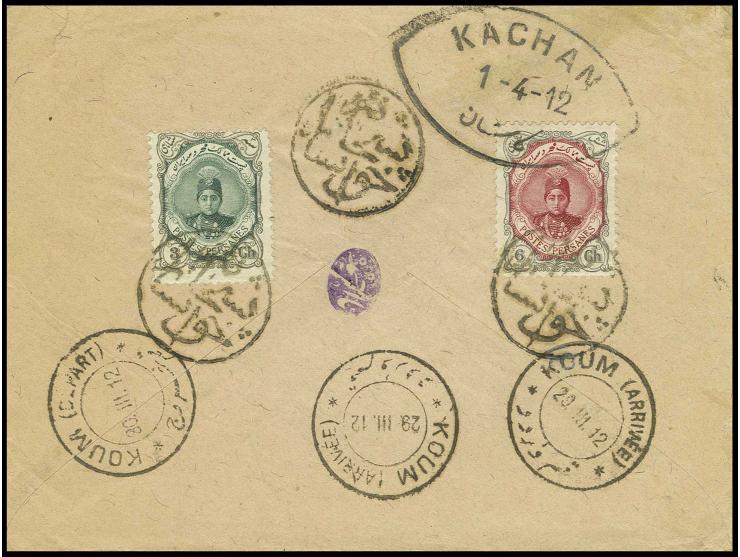 KHONSAR, negative seal, 2 clear strikes on Ahmed Shah 3 ch. and 6 ch. on reverse of cover to Kachan with transit and arrival 