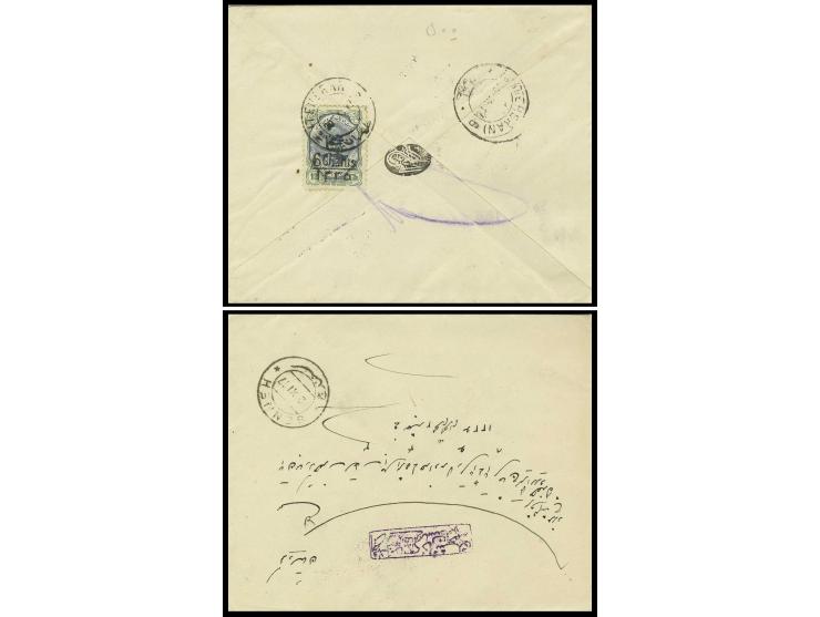 "opened by censor in Kurdistan", violet marking, clear strike on front of cover with reverse side franking 6 Shahiz on 12 ch.