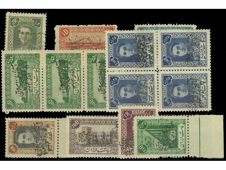 1945, "AZERBAIDJAN NATIONAL GOVERNMENT" overprint on 9 different denominations, incl. 50 d. in strip of three and 2,50 r. blu