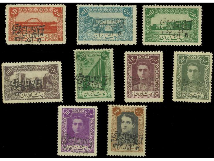 9 different values ex 5 d.-10 r., unused without gum
