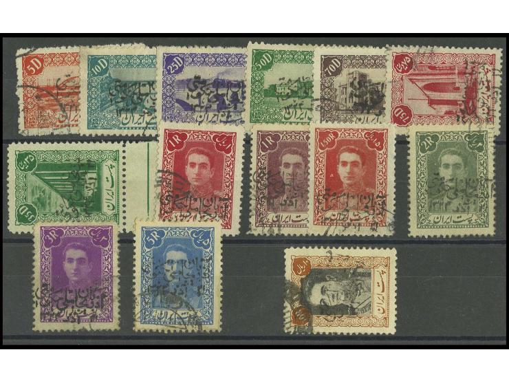 ditto, 14 different values ex 5 d.-10 r., used
