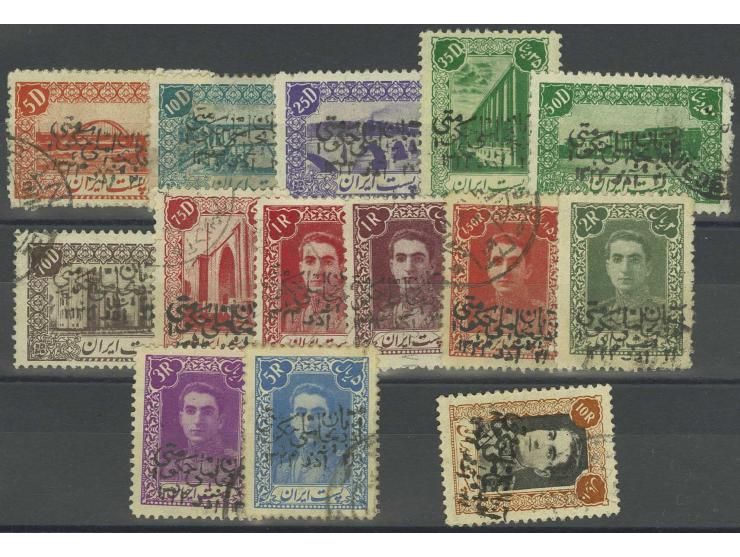 "Azerbaidjan National Government", overprint on 14 different stamps ex 5 d.-10 r., used