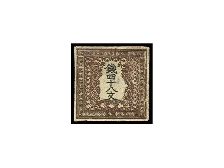 1871, 48 s. deepbrown/black, unused without gum, fine