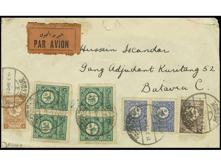 1926, 5 pia. red-brown, 10 pia lilac-brown, two horizontal pairs ¼ g green and horizontal pair 1¾ g blue tied by cds. "MECQUE