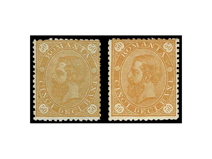 20 Pfg. vom Oberrand, postfrisch, Fotokurzbefund Brettl C. BPP (Mi. 450,-)