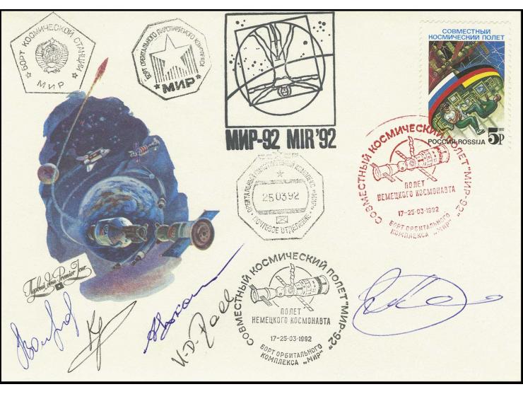 1992, SOJUS TM-14/MIR, Brief mit allen Bestätigungsstempeln sowie Originalunterschriften der Kosmonauten, dabei Klaus-Dietric