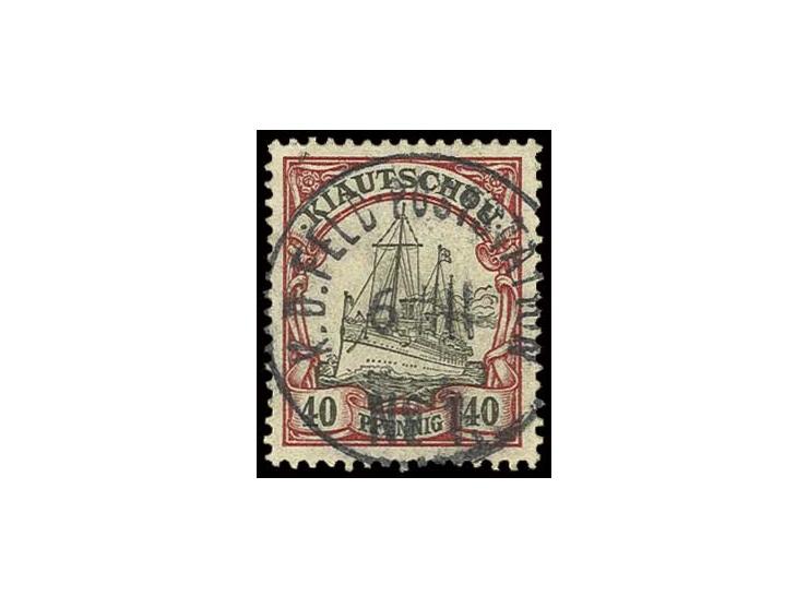 40 Pfg. mit zentrischem Stempel "K.D. FELDPOSTSTATION No. 1 6/11", zwei Zähne leicht verkürzt (ex Sammlung Gubito) (Mi. 950,-