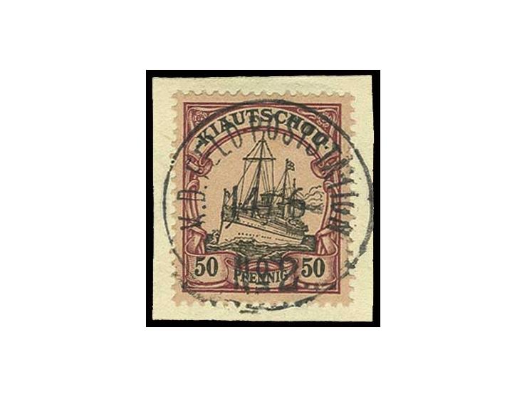 50 Pfg. mit zentrischem Stempel "K.D. FELDPOSTSTATION No. 2 14/6" auf Briefstück, Kabinett (ex Sammlung Gubito) (Mi. 1.100,-)