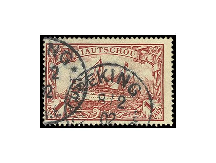 1 M. mit zwei sauberen Teilstempeln "PEKING 8/12 02", Kabinett, Fotoattest Jäschke-L. BPP (ex Sammlung Gubito) (Mi. 1.700,-)