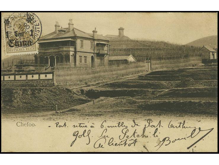 1905, ohne Wasserzeichen: 1 C. mit Stempel "CHEFOO POSTE FRANCAISE 8.7.06" rückseitig auf Ansichtskarte nach Frankreich, selt