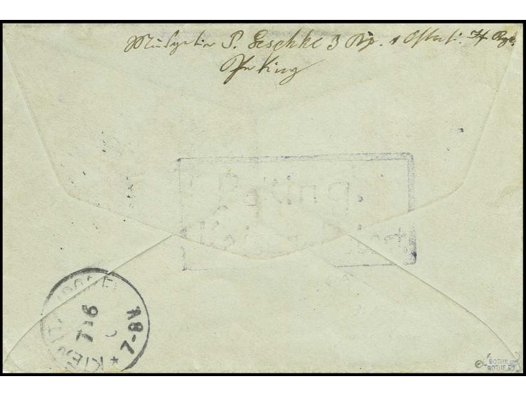 "Peking Kaiser-Palast", violetter Ra2 rückseitig auf kleinem Feldpostbrief mit "K.D.FELD-POSTSTATION No. 2 22/4" nach Kienitz