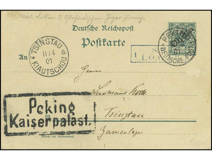 "Peking Kaiserpalast", Ra2 sehr gut abgeschlagen auf Ganzsachenkarte 5 Pfg. von "PEKING 30/3 01" nach Tsingtau mit Ankunftsst