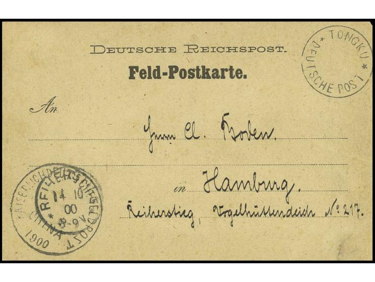 FELDPOST: 1900, "TONGKU DEUTSCHE POST", Holzstempel ohne Datum mit beigesetztem Wagenradstempel in Type III auf Bedarfskarte 