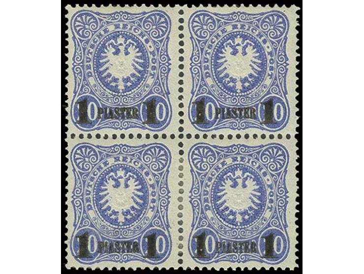 1884, Pfennigausgabe, Nachdrucke: 10 Pa.-1 Pia. jeweils im 4er-Block (senkrecht leicht angetrennt), ungebraucht, Pracht (Mi. 