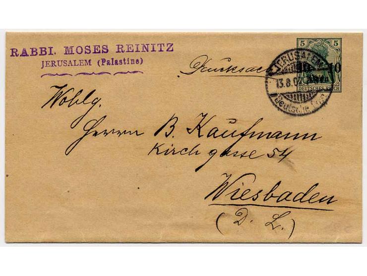 1905, Streifband 10 Pa. mit Stempel "JERUSALEM DP 13.8.07" (mit Stundenangabe) und Absender-Stempel "Rabbi Moses Reinitz..." 