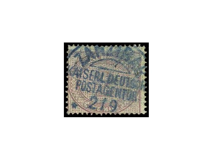 2 M. lebhaftgraulila mit seltenem blauem Ekr. "ZANZIBAR 2/9", leichte Aufklebefältchen sind als normal anzusehen, Fotoattest 